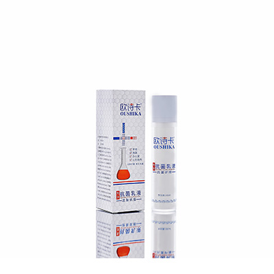 泰山多用途抗菌乳液